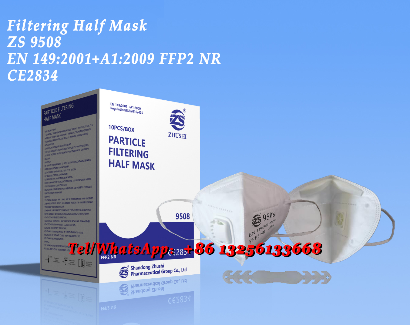 Filtering half mask，ZHUSHI9508，EN 149:2001+A1:2009 FFP2，挂钩头戴式口罩