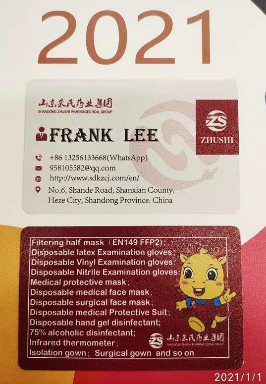 微信截图_20210101110524.jpg