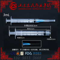 3 ml syringe，Sterile Hypoderminc Syringes with needle For Single Use