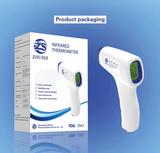 Infrared thermometer，Non contact infrared thermometer