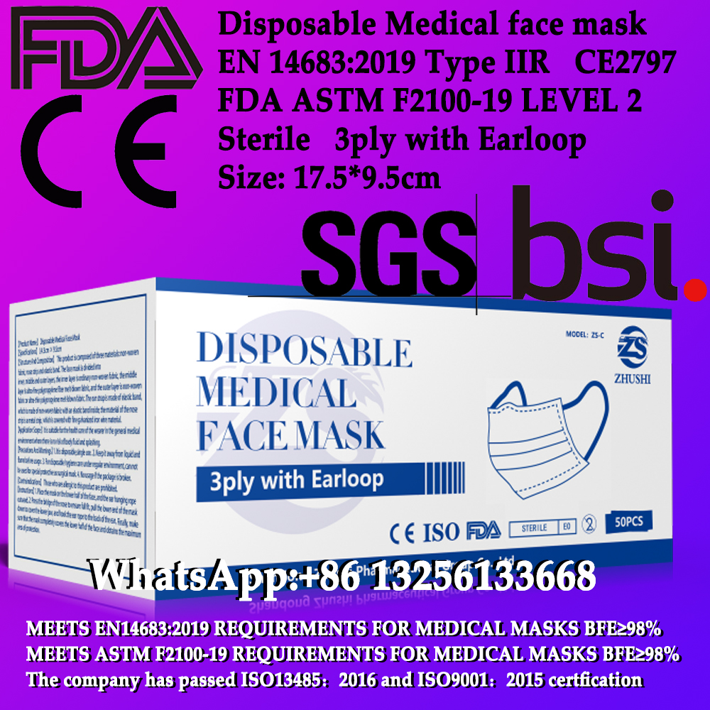 Disposable Medical face mask，3ply with Earloop，Sterile mask