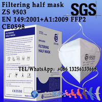 头戴式ffp 2口罩，Filtering half mask 9503，Filtering half mask，颗粒物防护口罩