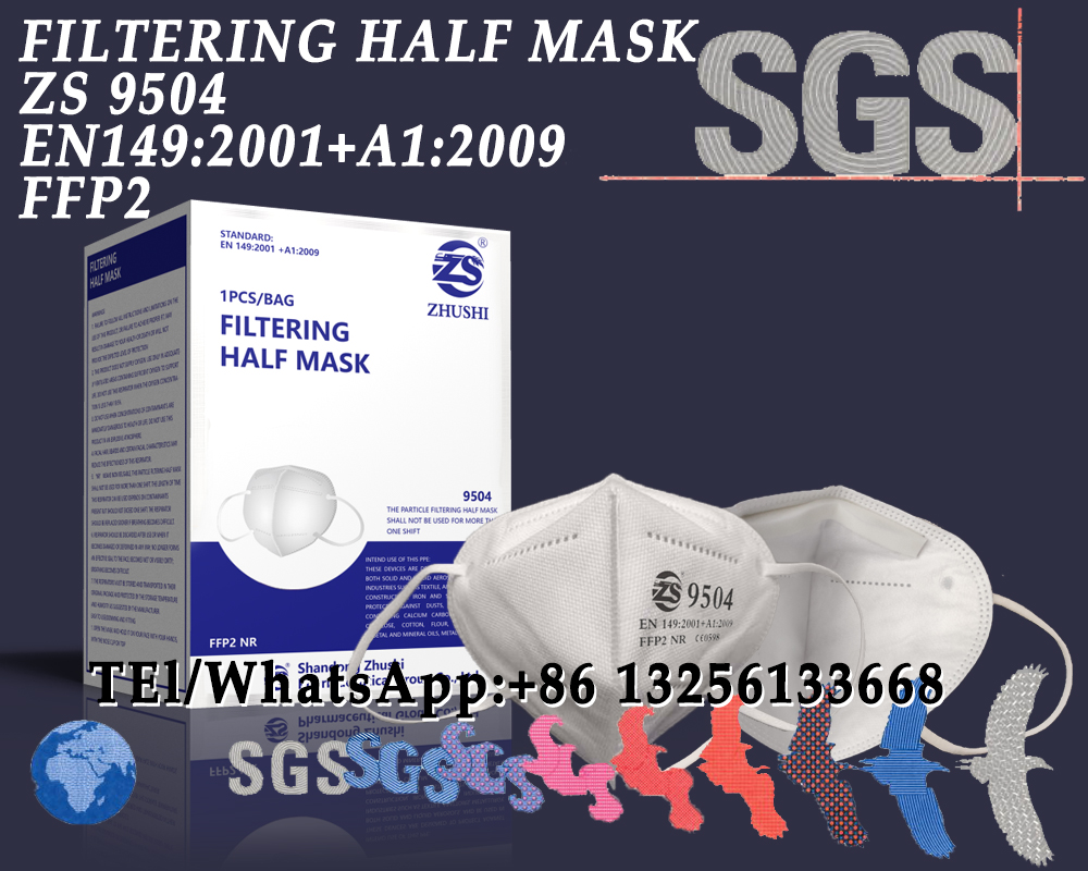 Filtering half mask 9504，EN 149:2001+A1:2009 FFP2，EU type-examination for Regulation