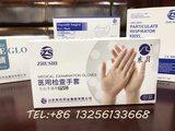 Medical examination gloves, PVC gloves，Disposable Vinyl Examination gloves