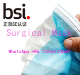 disposable surgical face mask，CE certified masks