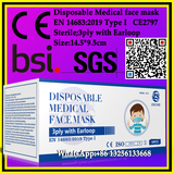 Children's mask，Disposable Medical face mask，3ply with Earloop，EN14683:2019 Type I
