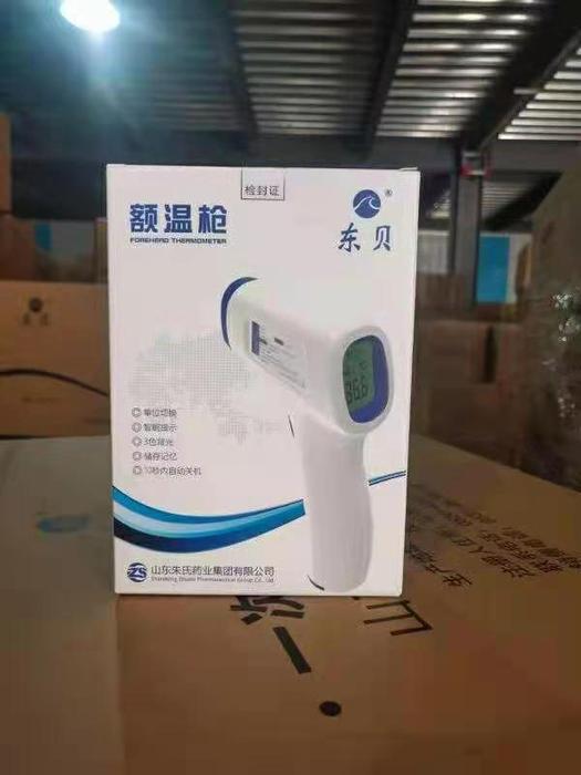 微信图片_20210126083433.jpg