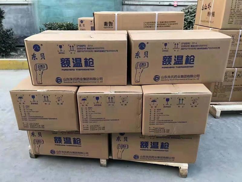 微信图片_20210126083451.jpg