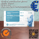 Disposable Nitrile Examination gloves ,nitrile gloves，Export to France