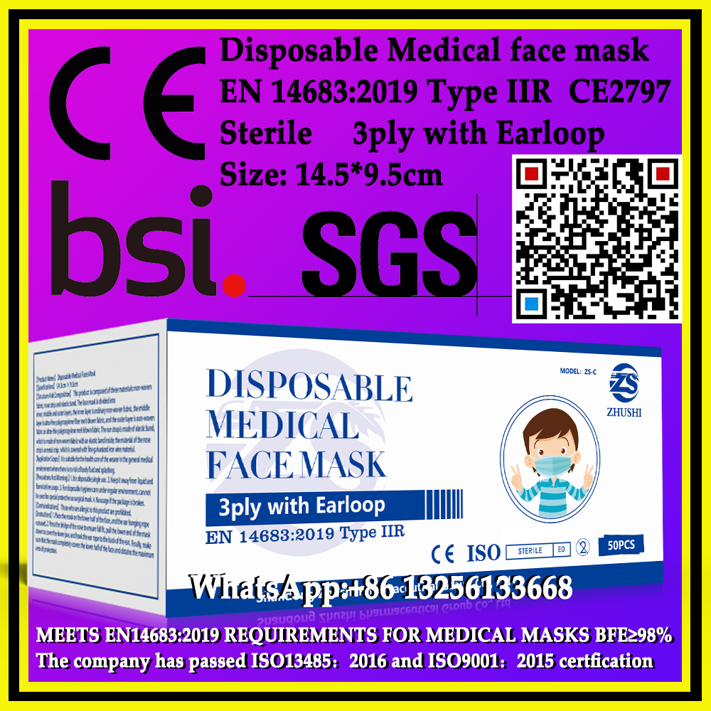 Children's mask，Disposable Medical face mask，3ply with Earloop，EN14683:2019 Type IIR