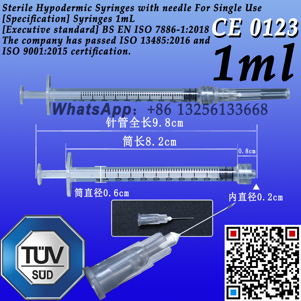 Sterile Hypoderminc Syringes with needle For Single Use，1 ml syringe