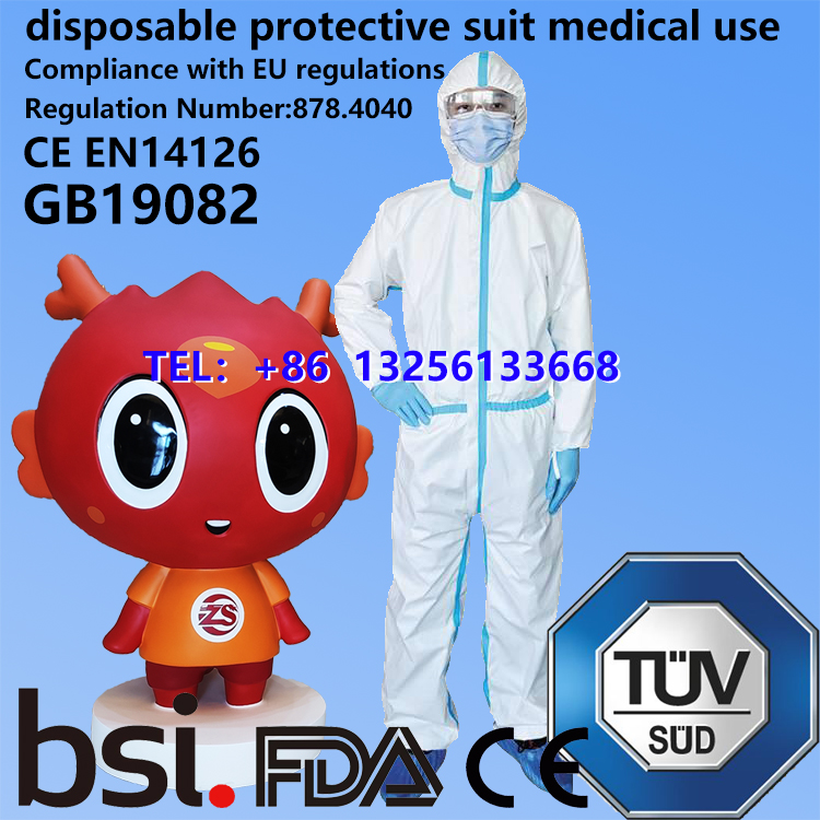 符合EN14126标准的防护服，Disposable medical protective suit