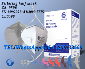 Filtering half mask 9506，FFP2口罩，头戴口罩生产厂家，折叠头戴带呼吸阀口罩