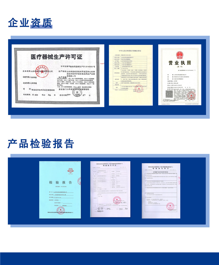 口罩素材3.jpg