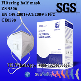 Filtering half mask 9506，FFP2口罩，折叠头戴带呼吸阀口罩，Filtering half mask