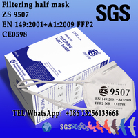 Filtering half mask 9507，头戴式FFP2口罩，Filtering half mask，滤波半掩模