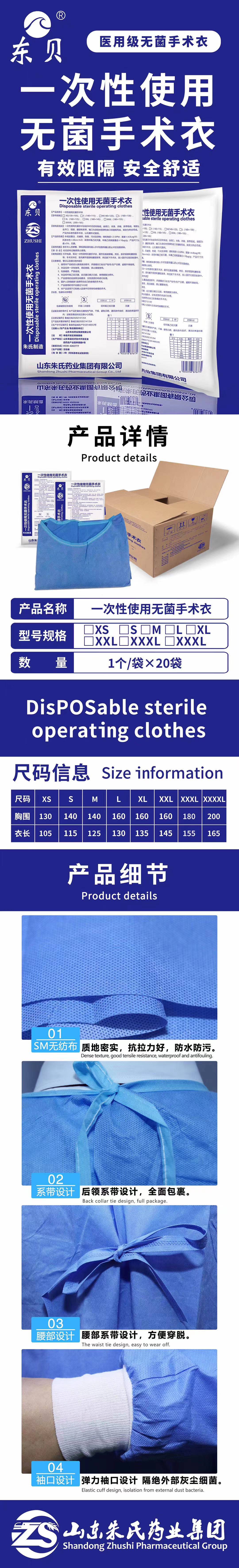 3378200fa5b87632a785ea8982fddc2.jpg