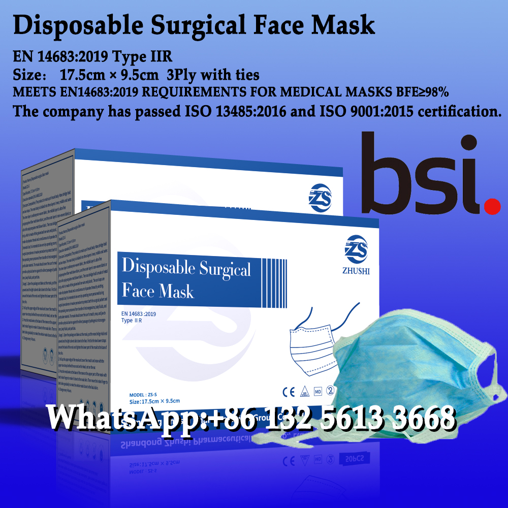 Disposable Surgical face mask，3Ply with ties，EN 14683:2019 Type IIR