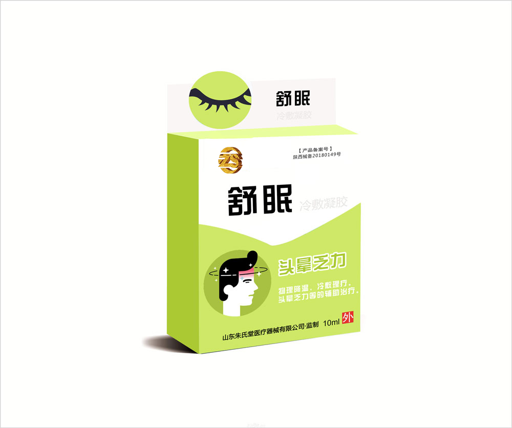 d7ba1c1b731cc6d48433d94580c7389.png