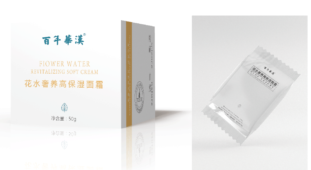 百年华汉花水奢养高保湿面霜小.png